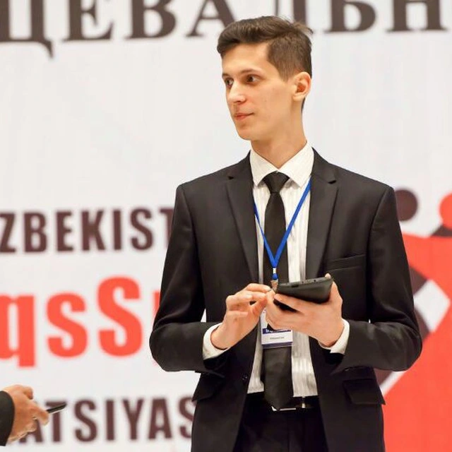 Судья