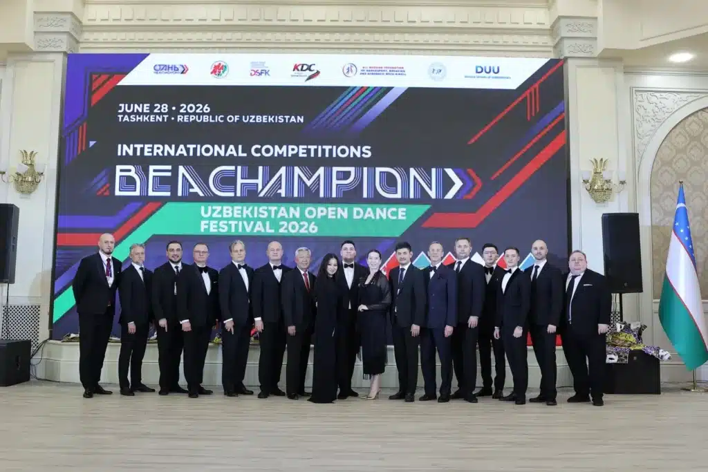 Делимся фотографиями с турнира Uzbekistan Open Dance Festival 2026