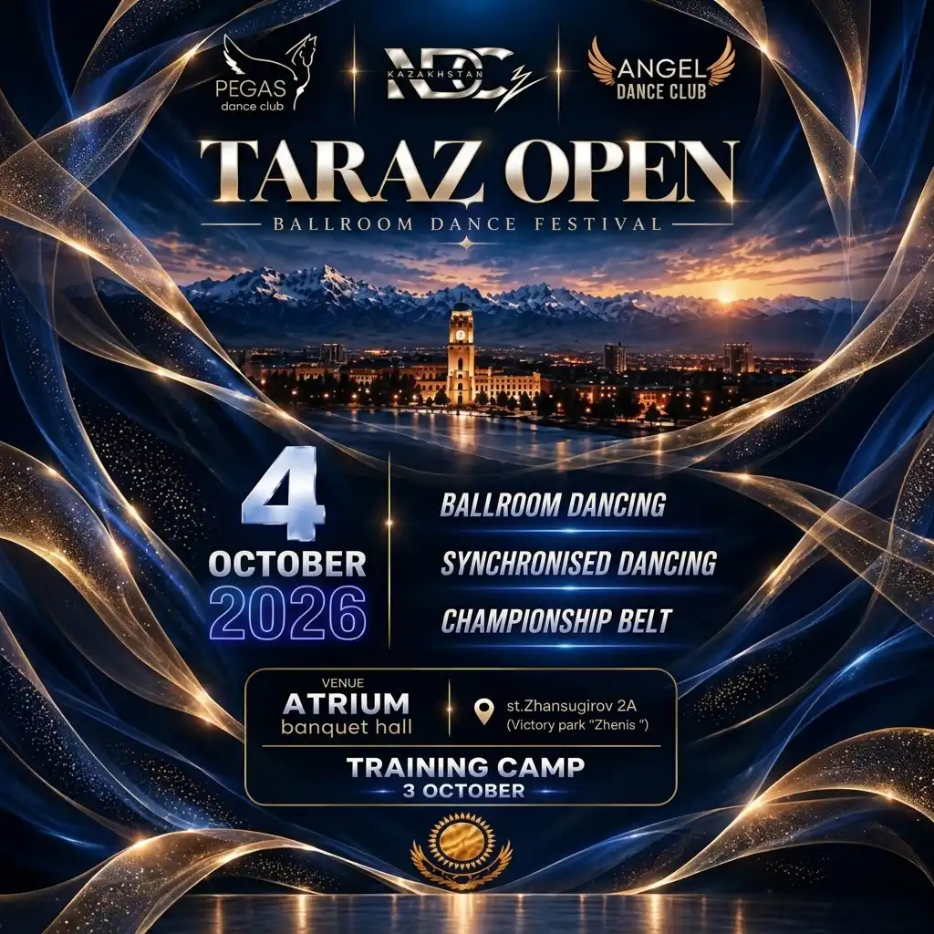 taraz_open_afisha
